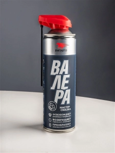 VMP 8606 ВАЛЕРА Смазка проникающая (аэрозоль) 650мл 