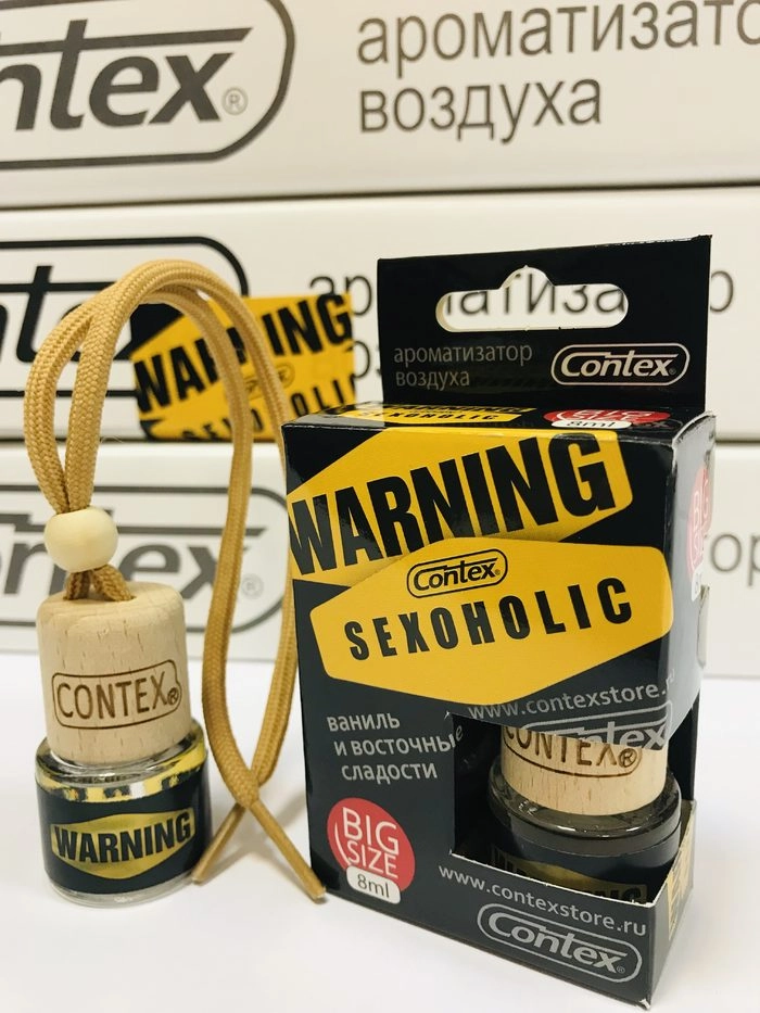 CONTEX флакон с деревянной крышкой WARNING SEXOGOLIC