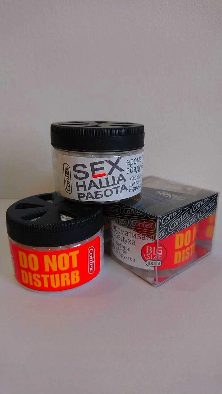 CONTEX гелевый банка SEX НАША РАБОТА