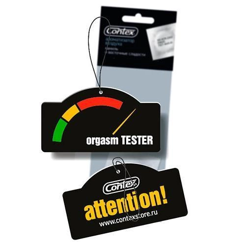CONTEX картон ORGASM TESTER