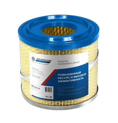 Ф/в МОТОРДЕТАЛЬ ЭФВ-305.43 (GB-9207, УАЗ-Буханка) инжекторный  г.Кострома