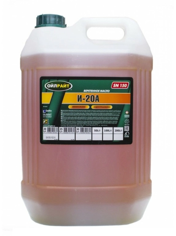 А-Том И-20А мин 20л