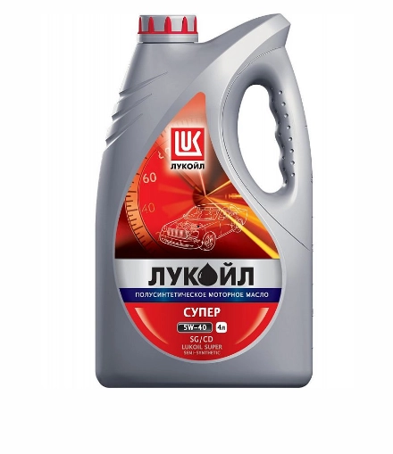 ЛУКОЙЛ Супер 5W-40 (SG/CD) п/синт 4л