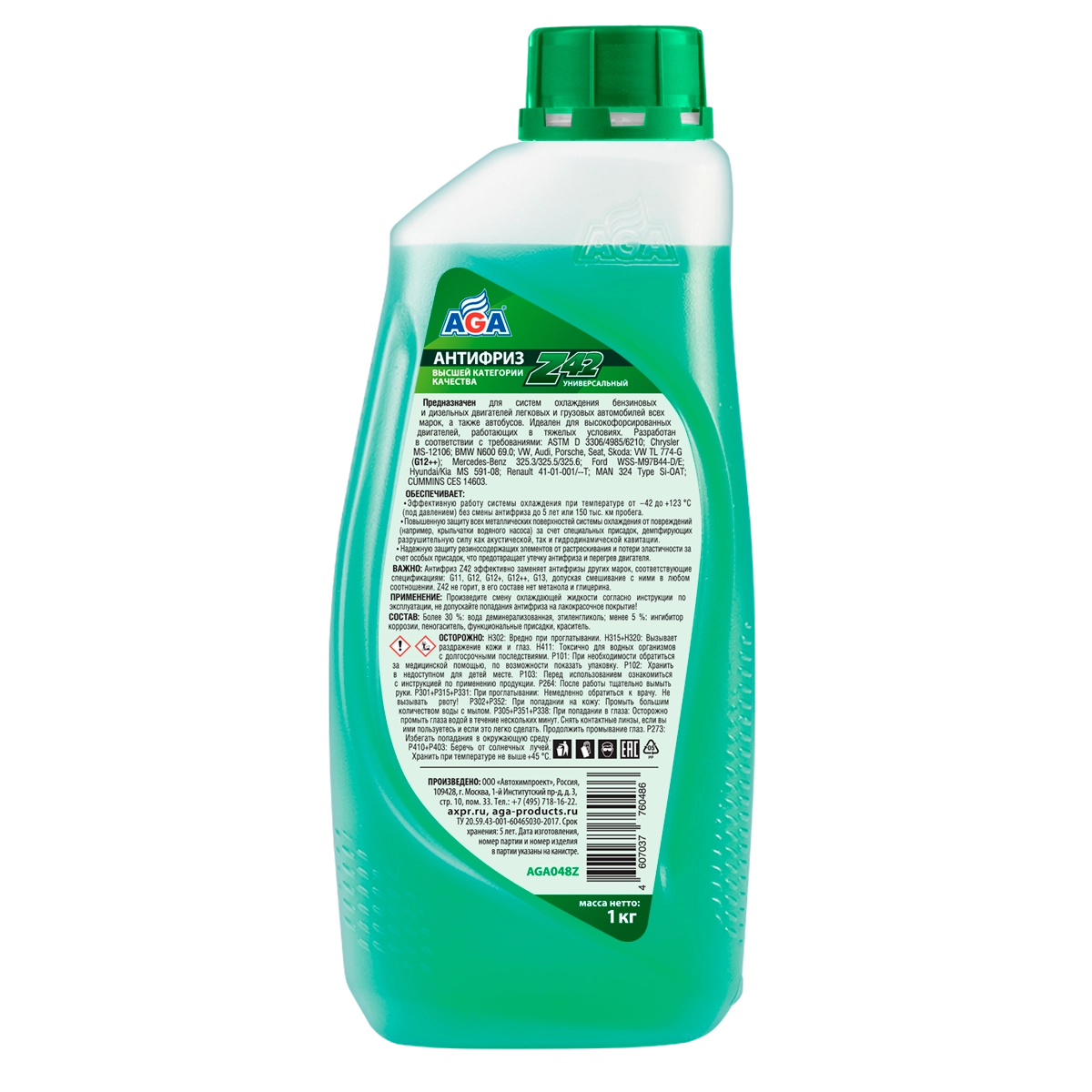 Антифриз AGA G12++ (зеленый) -42°C 1л