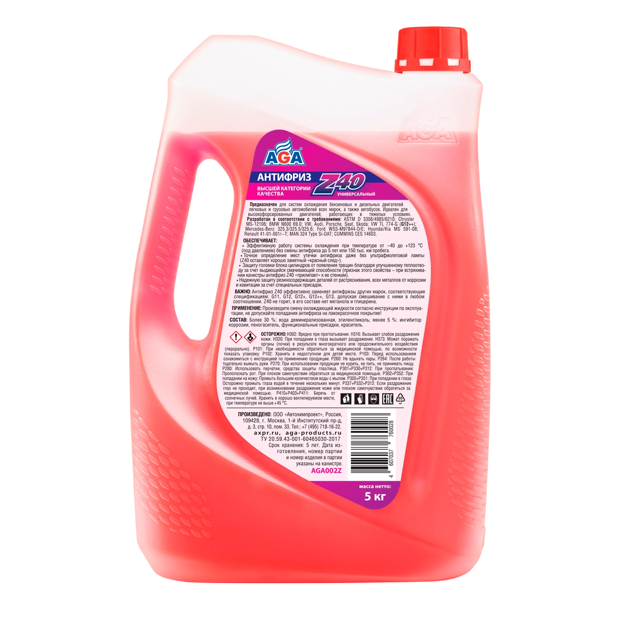 Антифриз AGA G12++ (красный) -40°C 5л