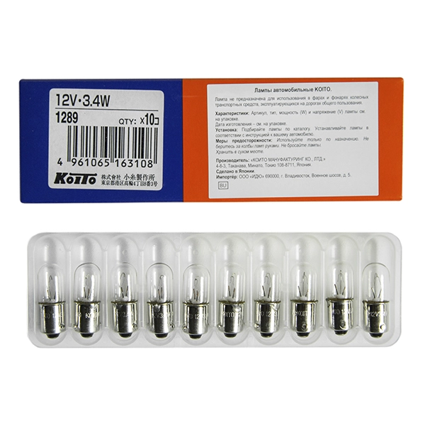 А/цок    12V 3.4W BA9s (габариты, поворот)                              KOITO