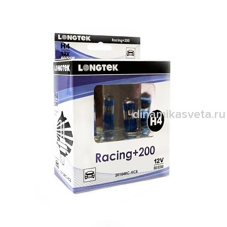 H4      12V 60/55W P43t Racing+200 Комплект 2шт LONGTEK