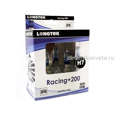 H7      12V 55W PX26d Racing+200 Комплект 2шт LONGTEK