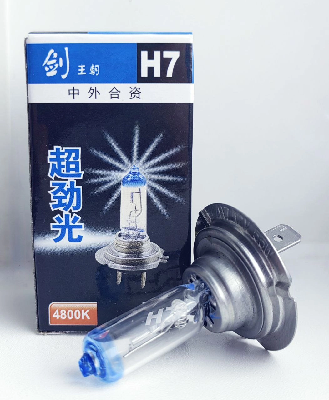 H7      12V 55W PX26d                                           КИТАЙ