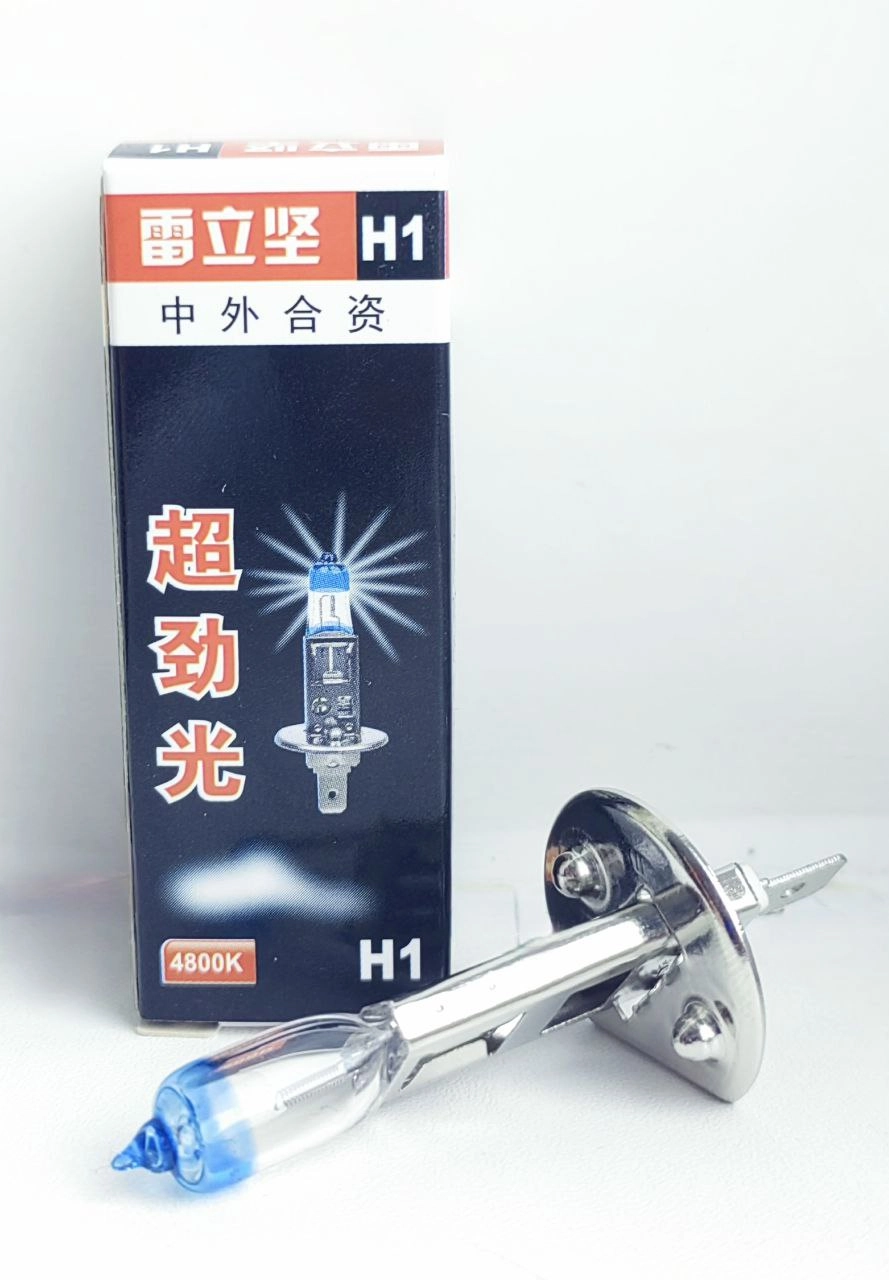 H1      12V 55W P14.5s                                         КИТАЙ
