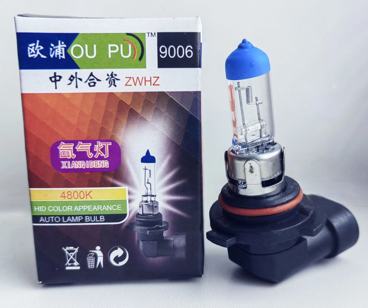 HB4    12V 55W P22d                                             КИТАЙ