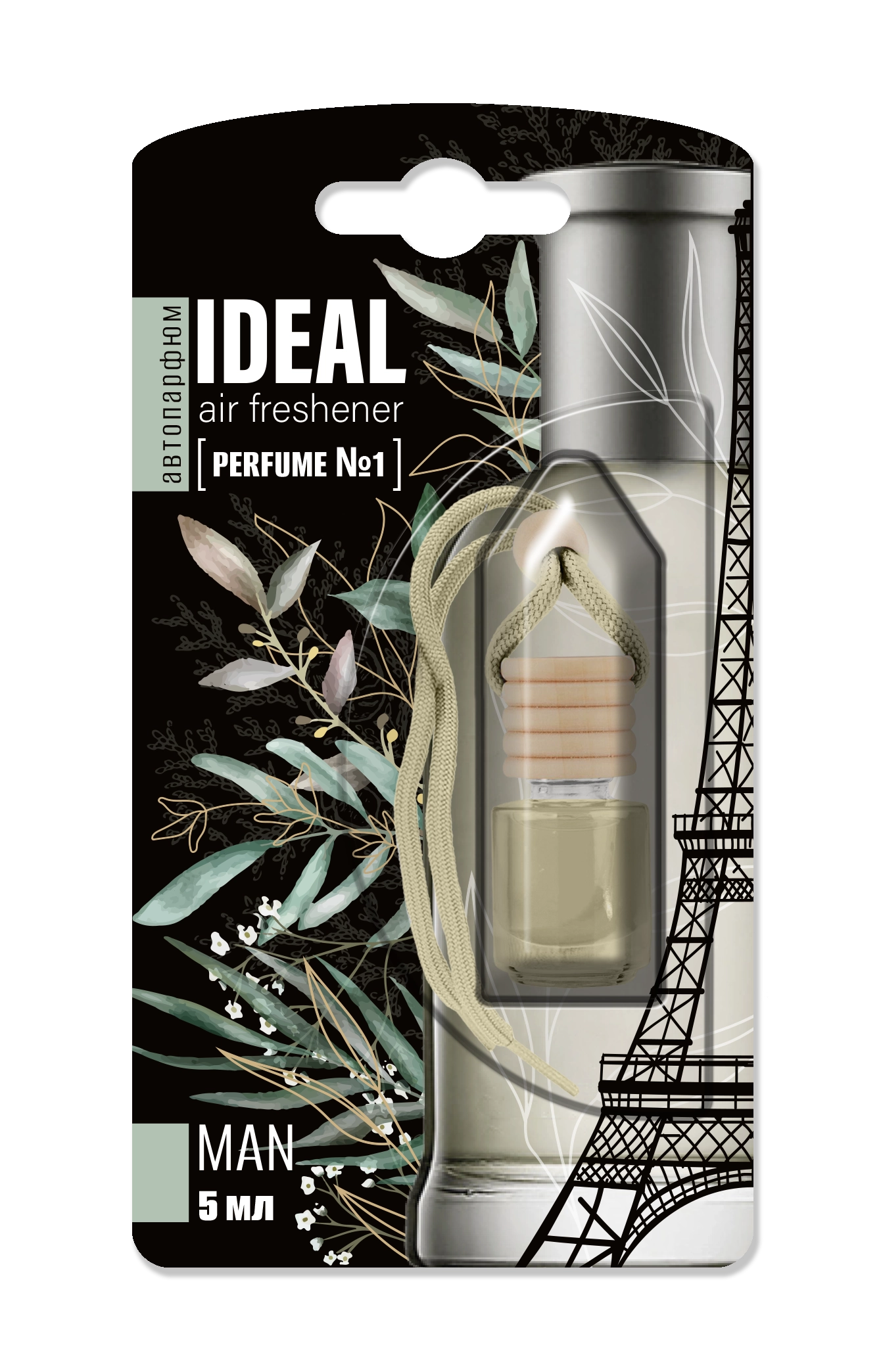 IDEAL PARFUM флакон с деревянной крышкой №1 5мл