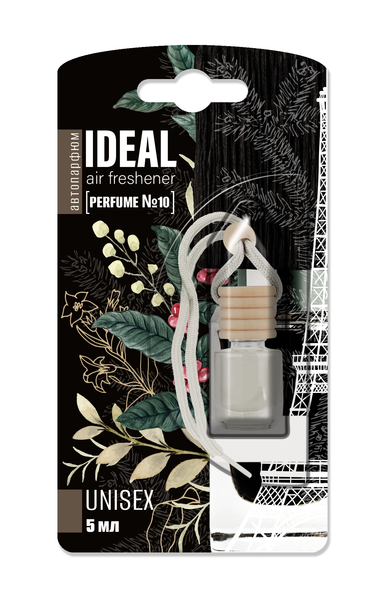 IDEAL PARFUM флакон с деревянной крышкой №10 5мл