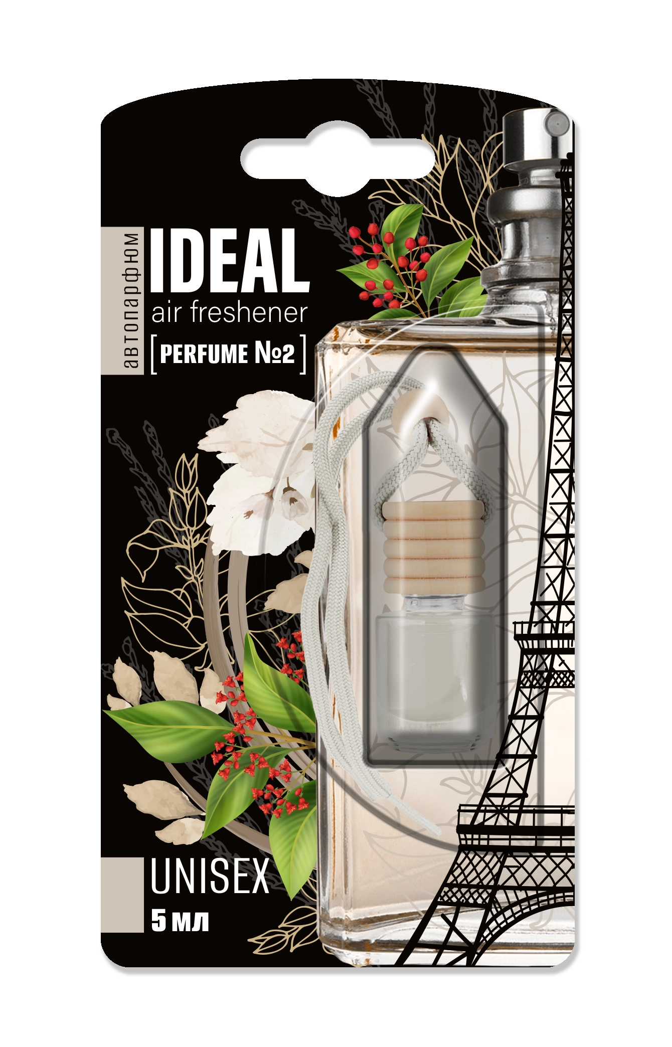 IDEAL PARFUM флакон с деревянной крышкой №2 5мл