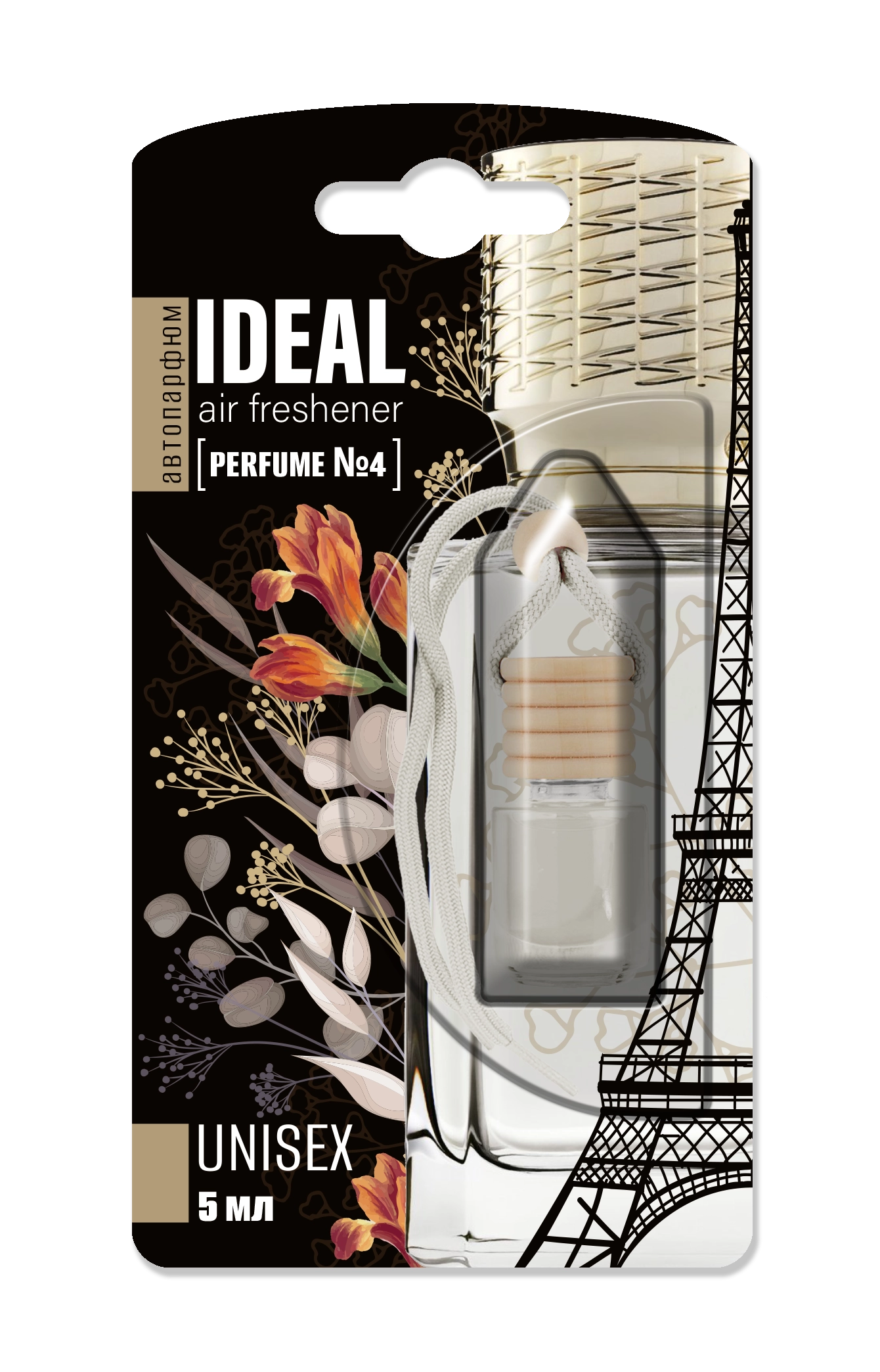 IDEAL PARFUM флакон с деревянной крышкой №4 5мл