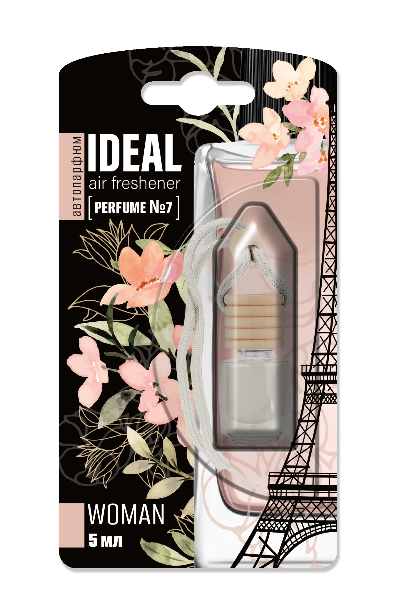 IDEAL PARFUM флакон с деревянной крышкой №7 5мл