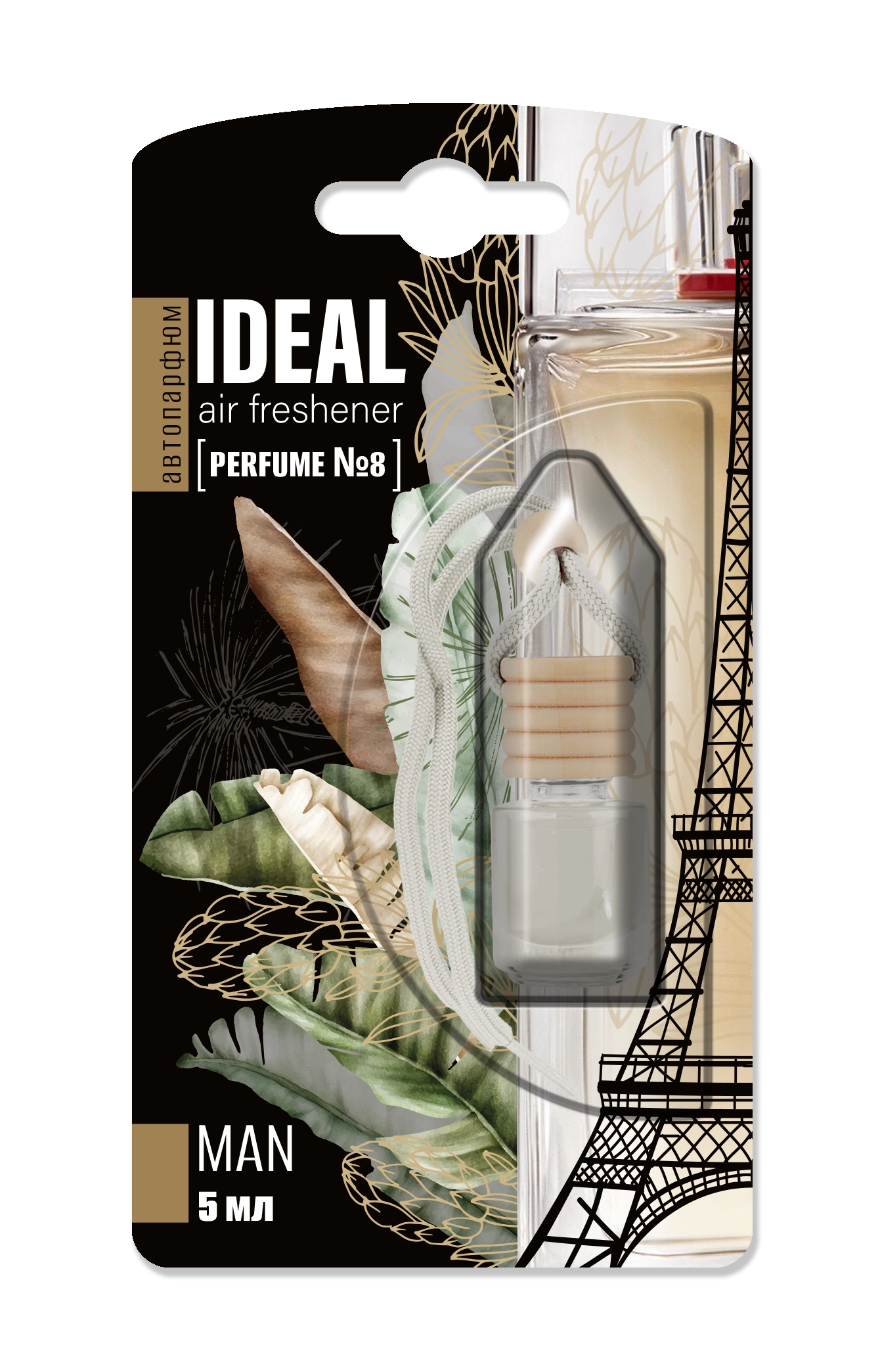 IDEAL PARFUM флакон с деревянной крышкой №8 5мл