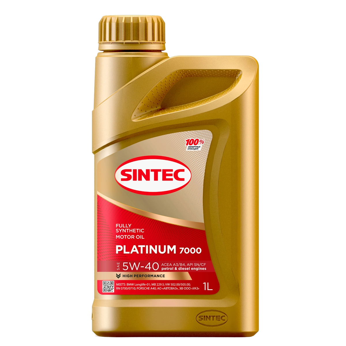 SINTEC Platinum 7000 5W-40 (SN/CF | A3/B4) синт 1л