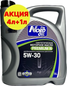 NORD_OIL Premium_N 5W-30 SN/CF синт АКЦИЯ 5л по цене 4л