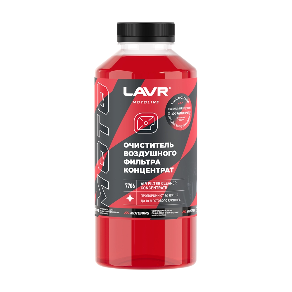 LAVR 7706 МОТО Очиститель воздушных фильтров 1л