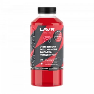 LAVR 7706 МОТО Очиститель воздушных фильтров 1л