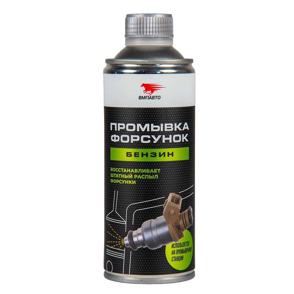 VMP 9407 Промывка форсунок профессиональная, 500 мл