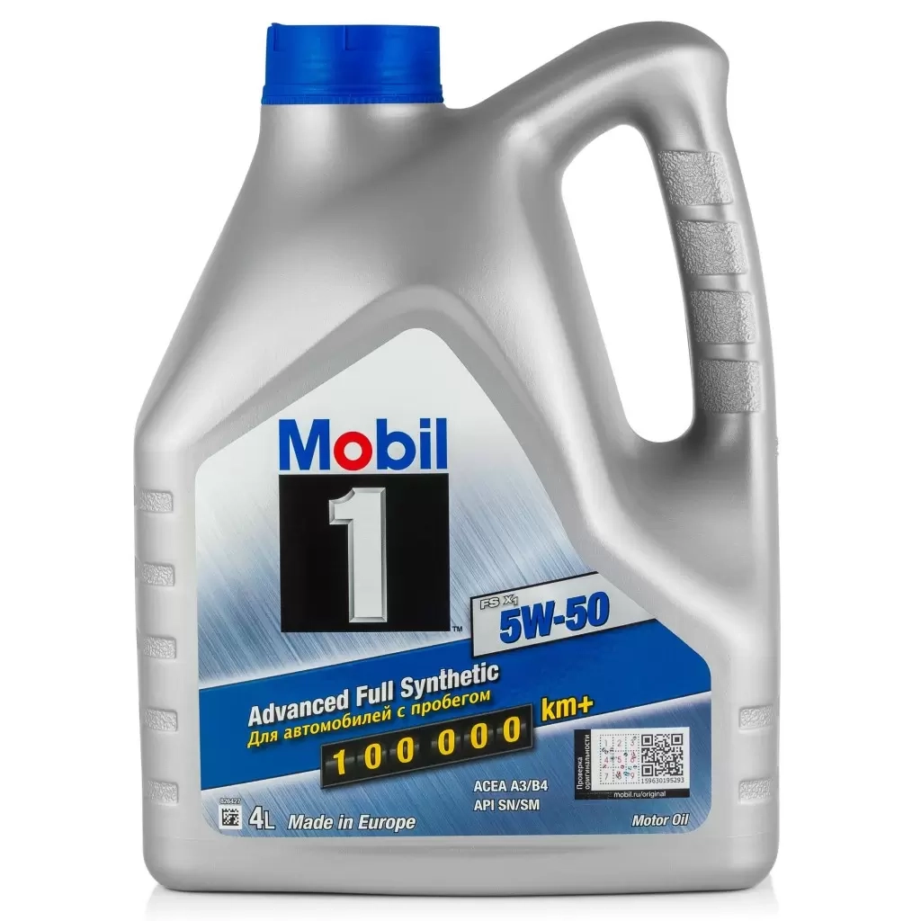 (EUR)  Mobil 1 FS X1 5W-50 4л