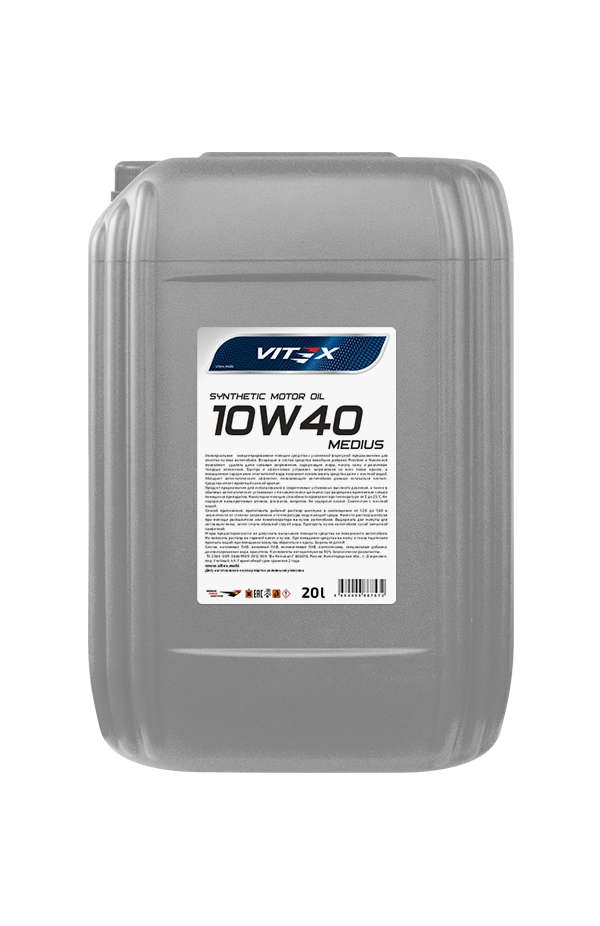 Vitex Medius 10W-40 (CI-4 | SL | E7) синт 20л