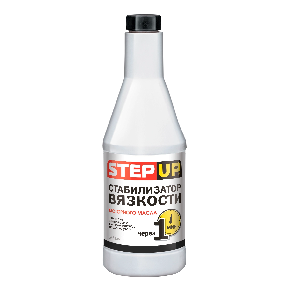 2245 SP Стабилизатор вязкости моторного масла 355мл