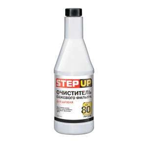 3440 SP Очиститель сажевого фильтра ДИЗЕЛЬ 355мл