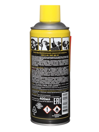 BigD D-40 Многофункциональное смазачное средство (аэрозоль) 400мл АКЦИЯ