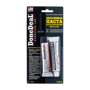 6698 DD 2-х компонентная абразивная паста для шлифования металлов 46г