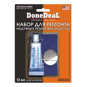 0332 DD Набор для ремонта надувных резиновых изделий 12мл