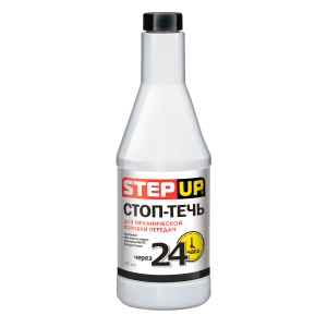 7009 SP Стоп-течь для МКПП DCT и DSG 355мл