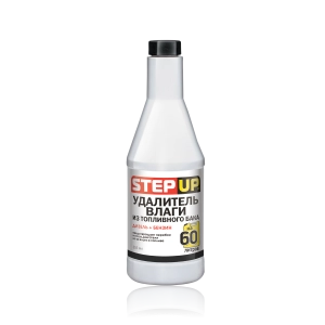 3323 SP Удалитель влаги из топливного бака 355мл