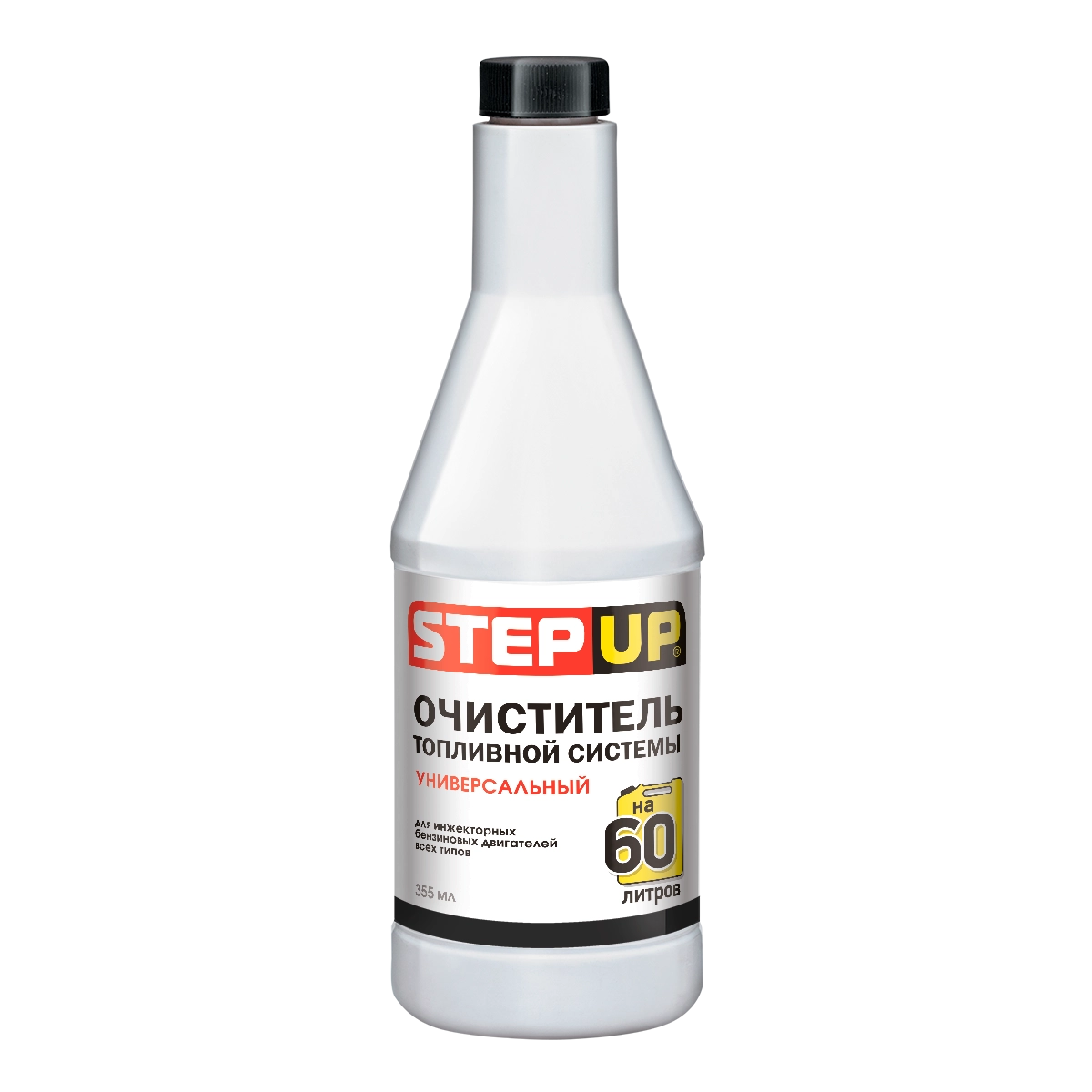 3231 SP Очиститель топливной системы универсальный 355мл