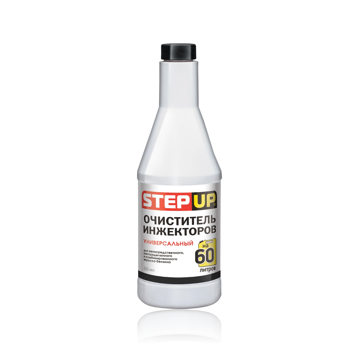 3218 SP Очиститель инжекторов универсальный 355мл