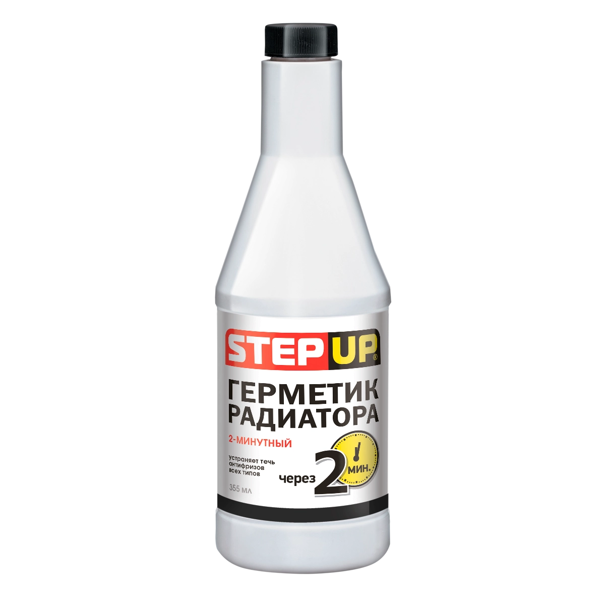 9020 SP 2-минутный герметик радиатора 355мл