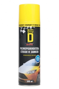 BigD Размораживатель стекол и замков (аэрозоль) 500мл