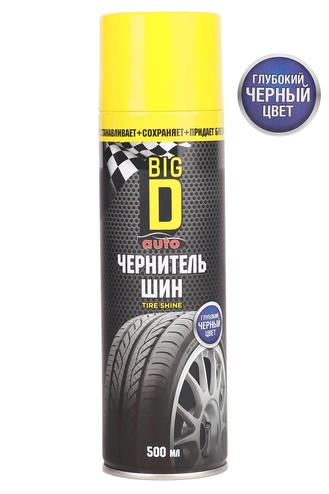 BigD Чернитель шин (аэрозоль) 500мл