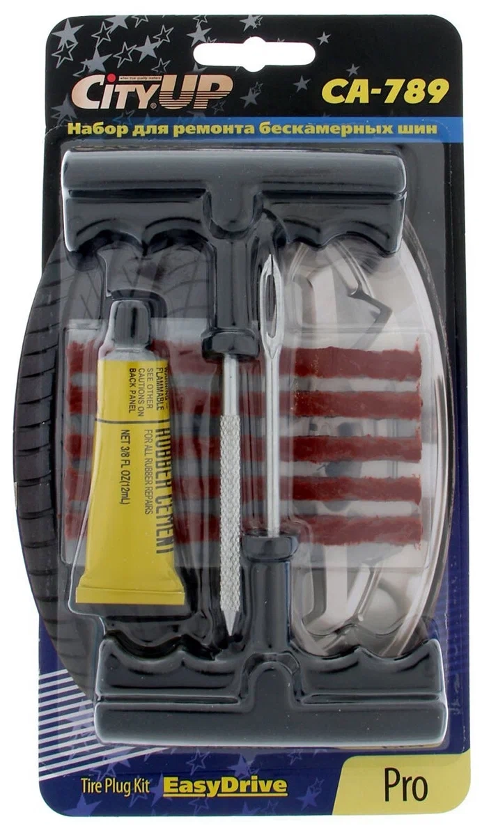 CA-789 набор для ремонта б/к шин (5шт/наб)