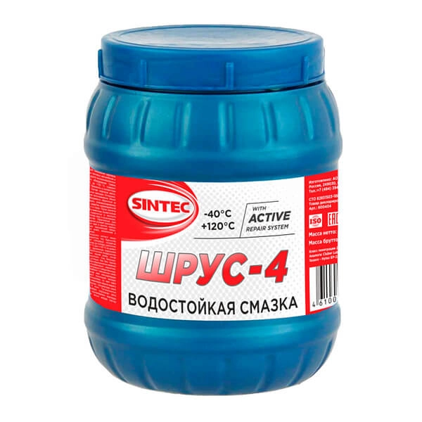 ШРУС-4 SINTEC банка 800г