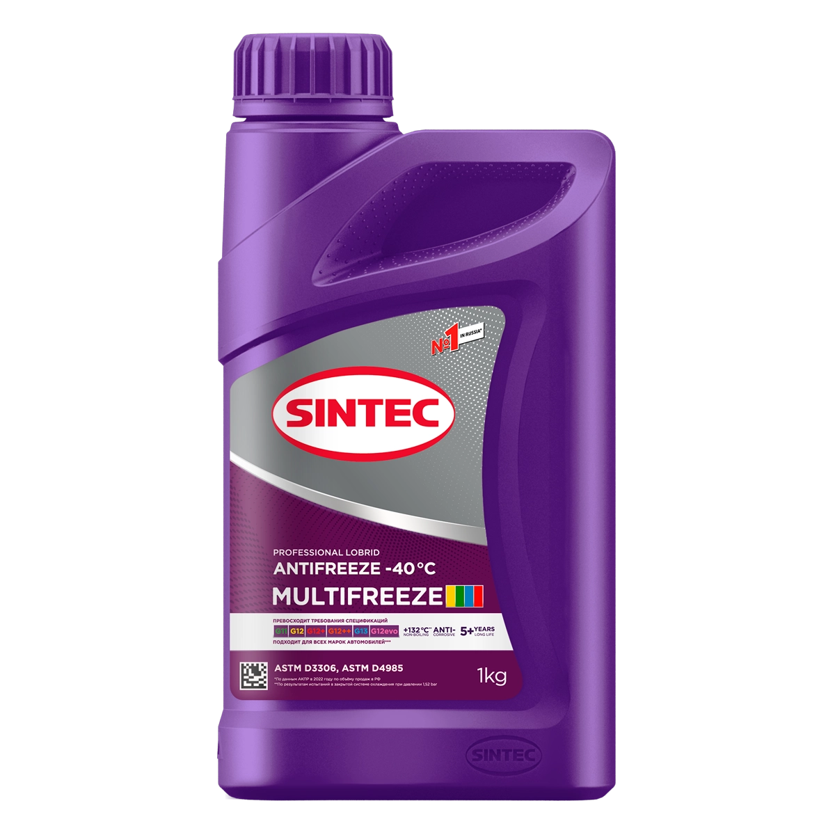 Антифриз Sintec MULTIFREEZE G13 | G12++ | G12evo -40*С 1кг