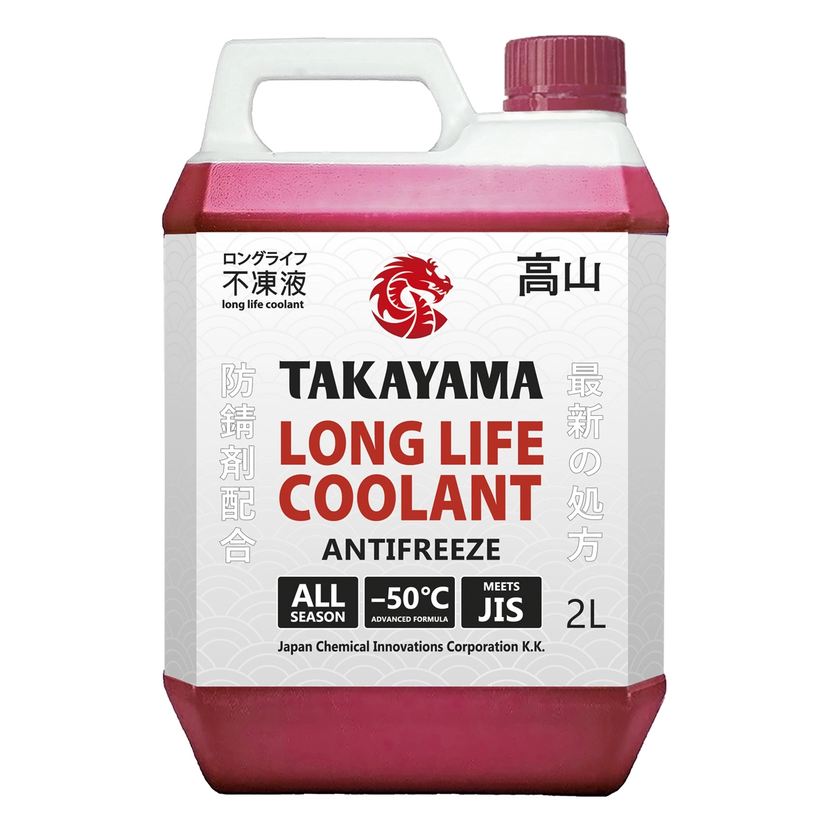 Антифриз TAKAYAMA Long Life Coolant RED -50*С 2л