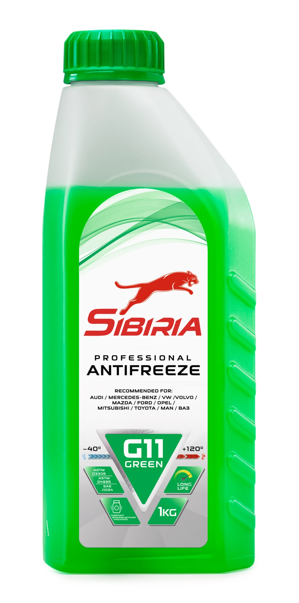 Антифриз Siberia G11 -40*С (зеленый) 1кг