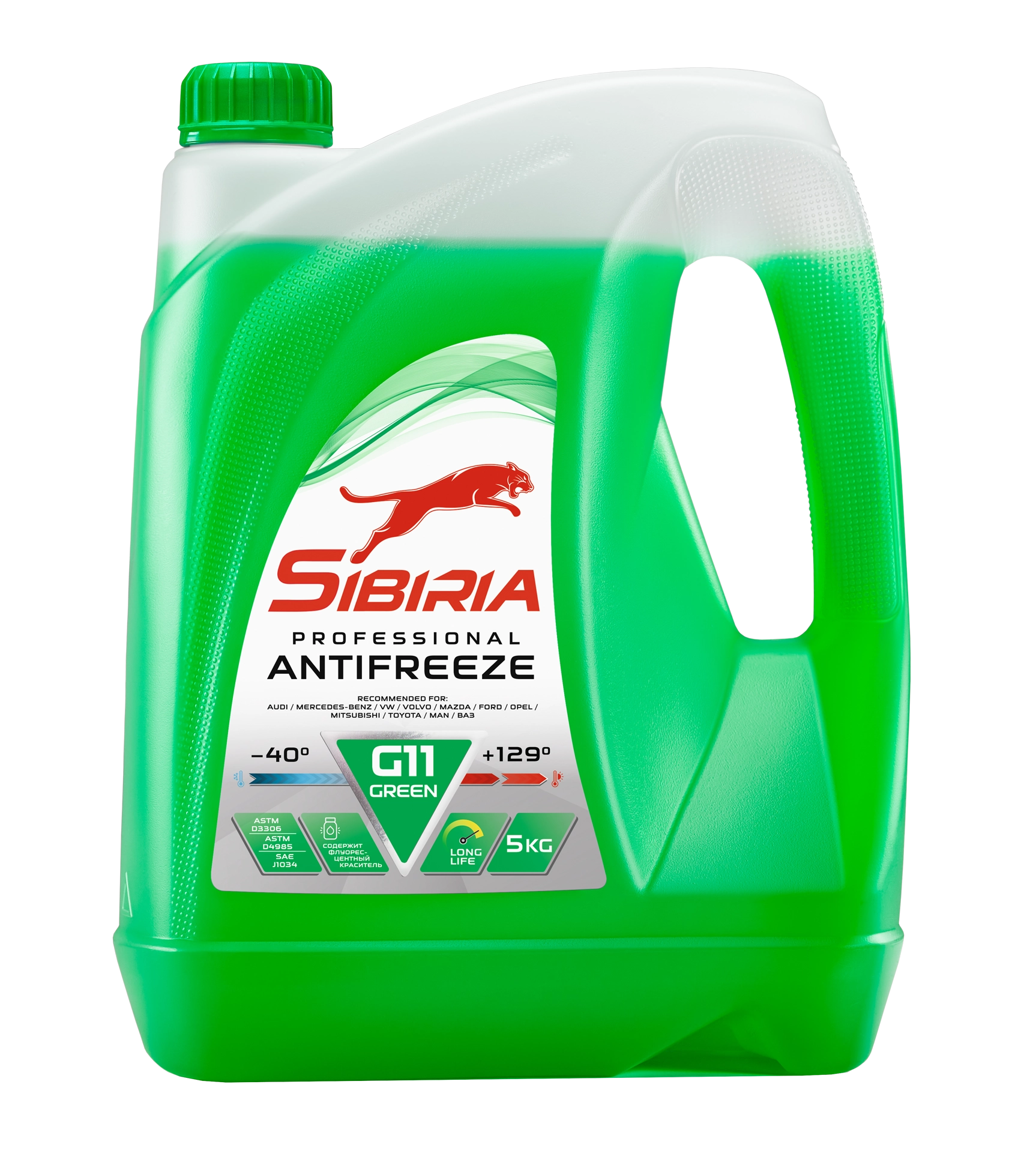 Антифриз Siberia G11 -40*С (зеленый) 5кг