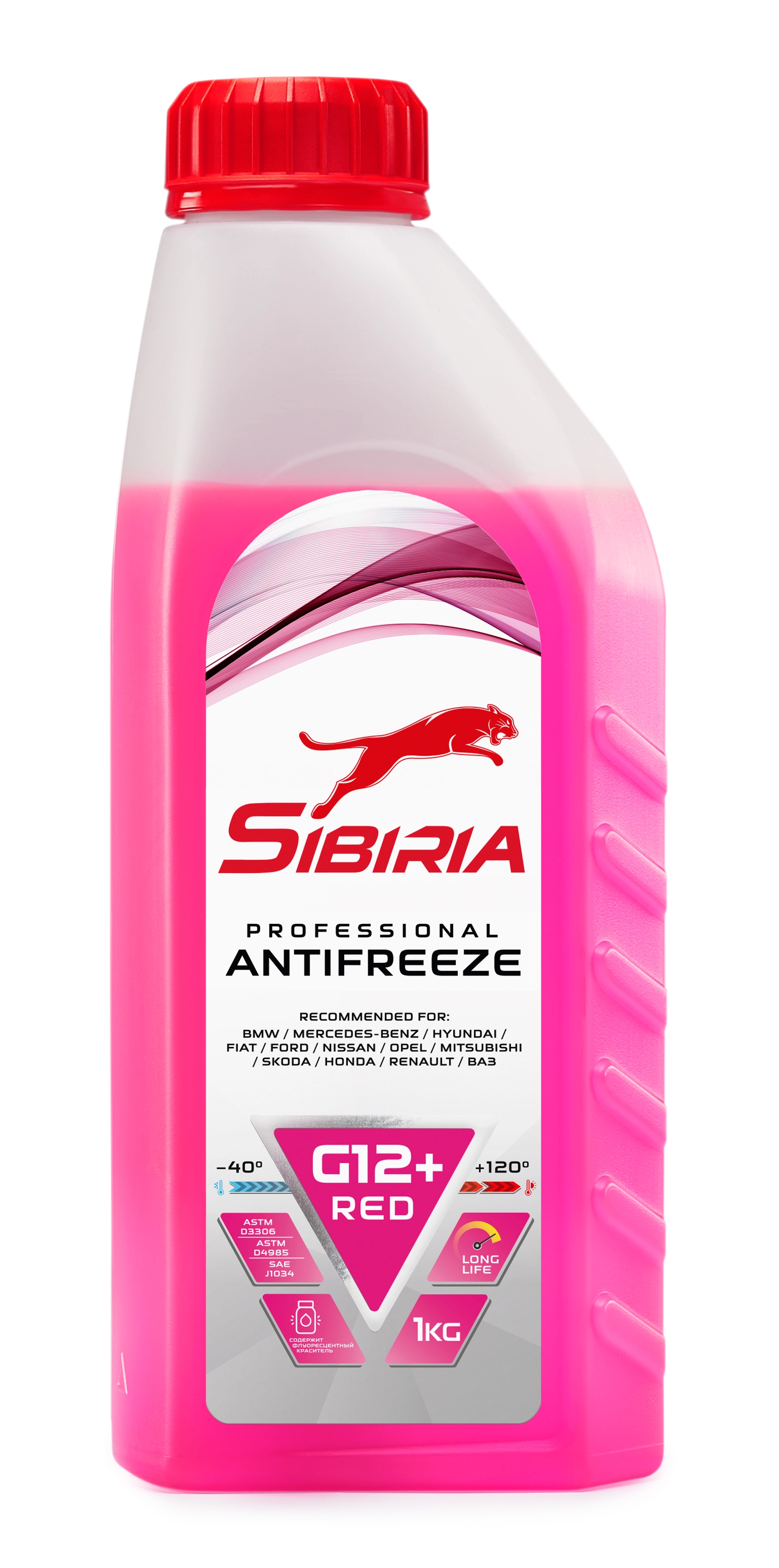 Антифриз Siberia G12+ -40*С (красный) 1кг