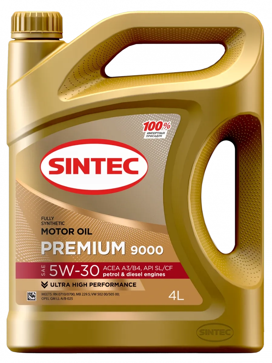SINTEC Premium 9000 5W-30 (SL/CF | A3/B4) синт 4л