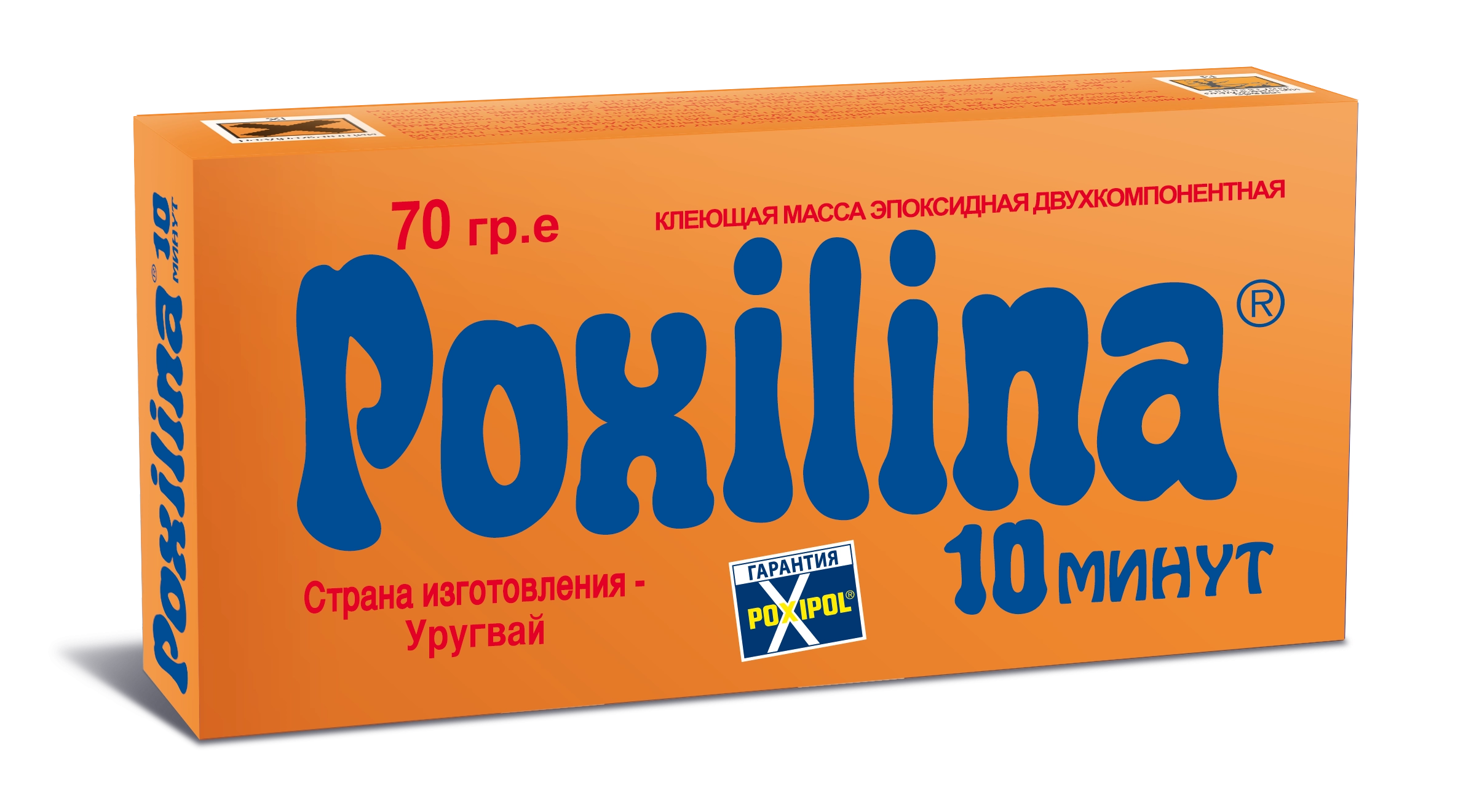 Poxilina Клеющая масса эпоксидная двухкомпонентная 70мл