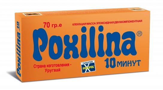 Poxilina Клеющая масса эпоксидная двухкомпонентная 70мл